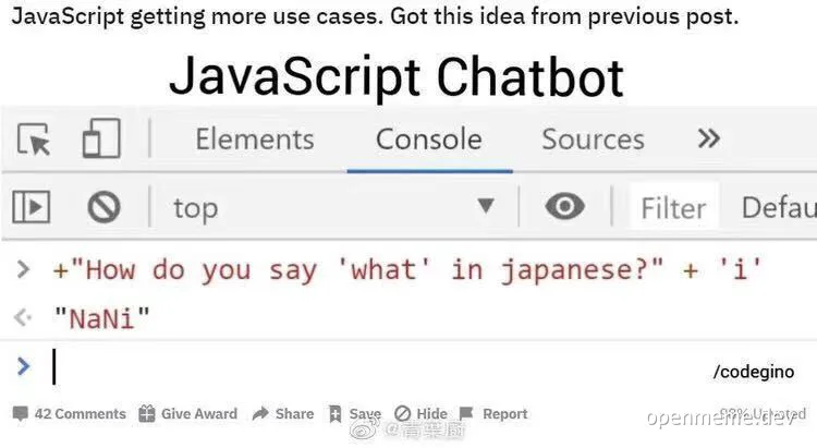 javascript chatbot console screenshot with japanese translation