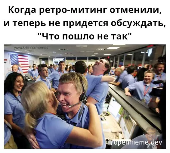 office workers celebrating