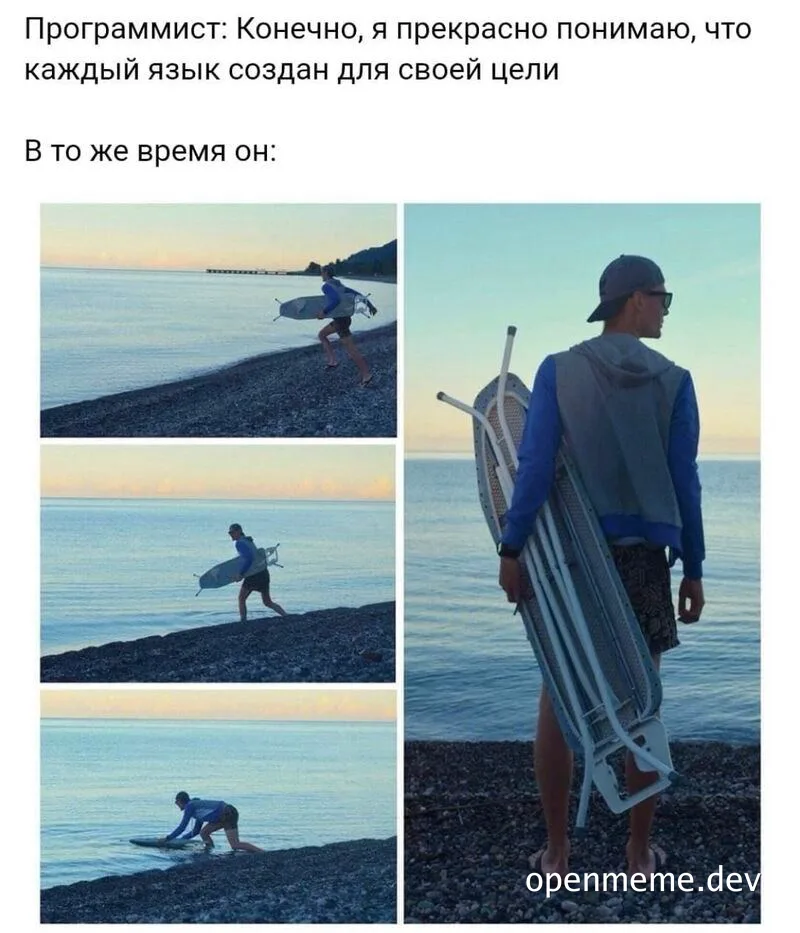 programmer surfing on beach with surfboard and chair