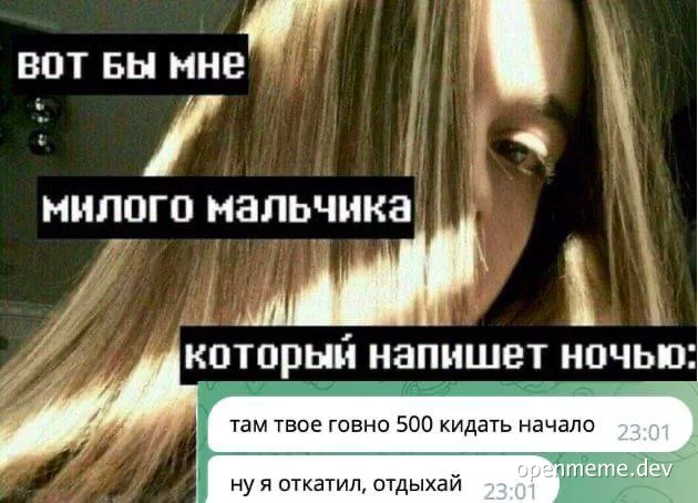 russian girl with blonde hair looking sad