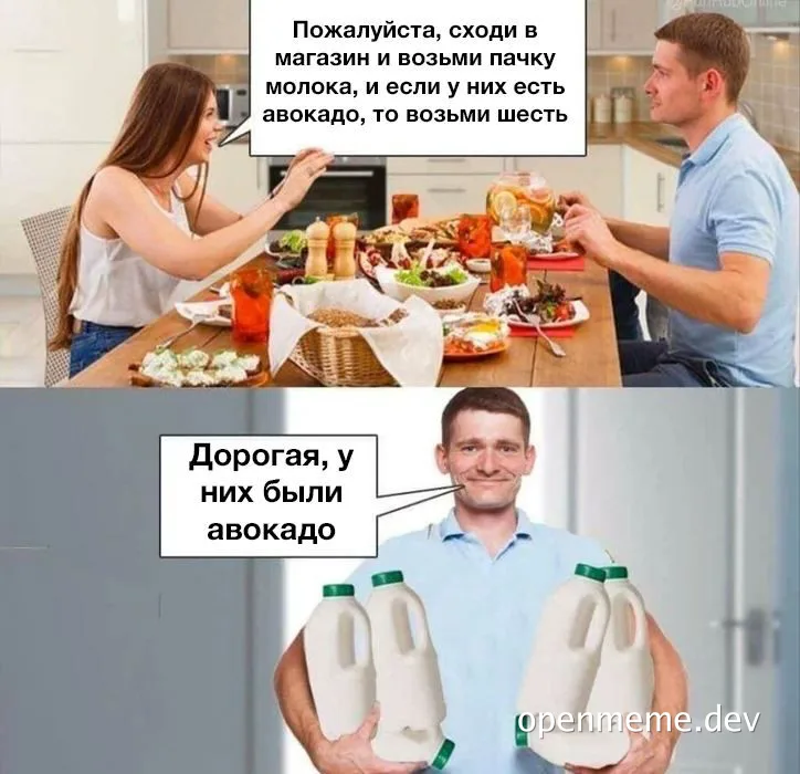 Man holding multiple milk bottles with a speech bubble
