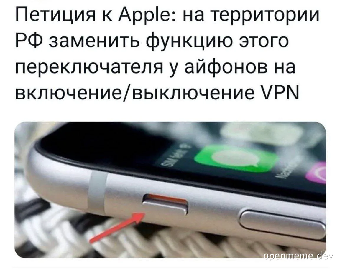 russian petition to apple to replace iphone switch with vpn toggle