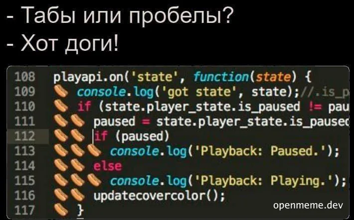 russian-code-meme-with-tabs-or-spaces