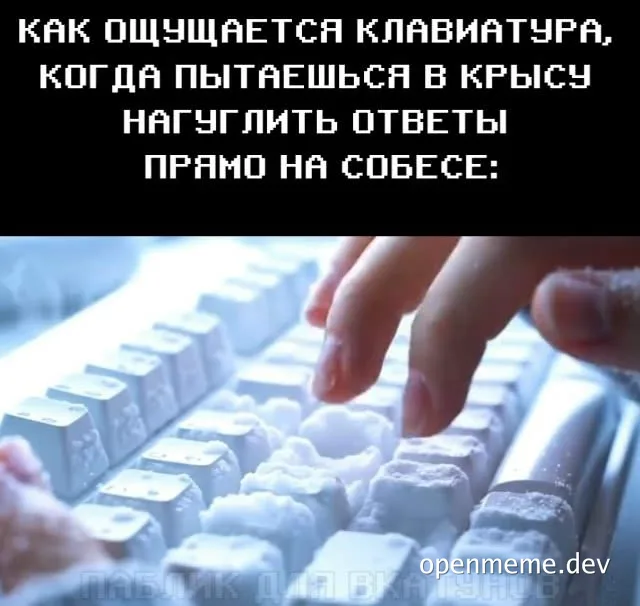 Person's hand on a keyboard with keys covered in flour or powder