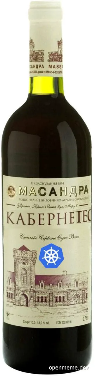 Docker logo on a wine bottle label