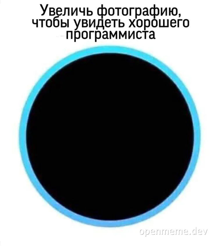 russian-meme-about-programmer