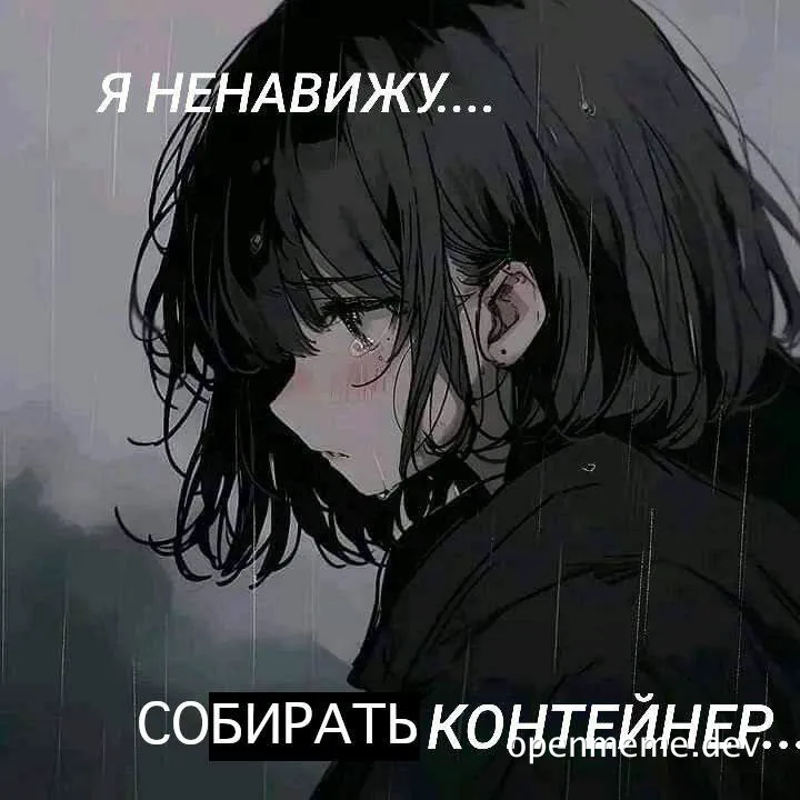 russian girl with dark hair looking sad