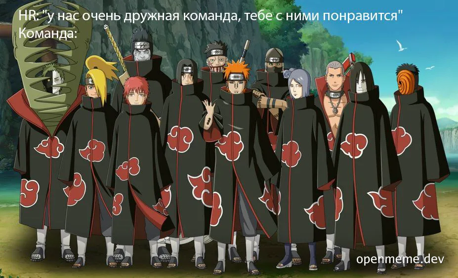 akatsuki team members in front of a natural background