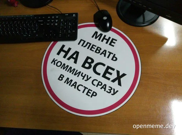Sticker on a desk with a keyboard and mouse