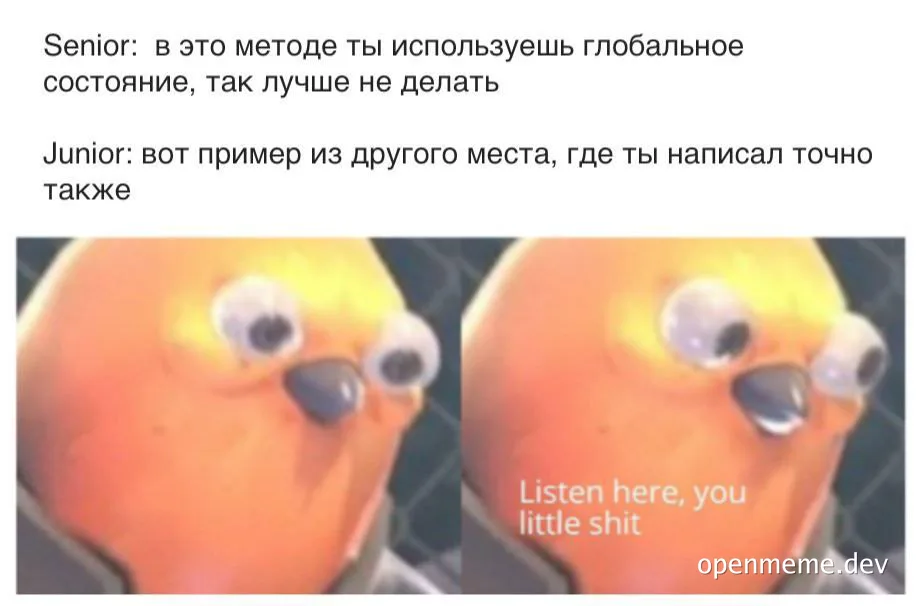 angry fish with google eyes