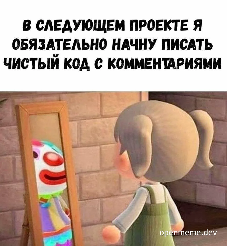 cartoon character looking at mirror with clown reflection