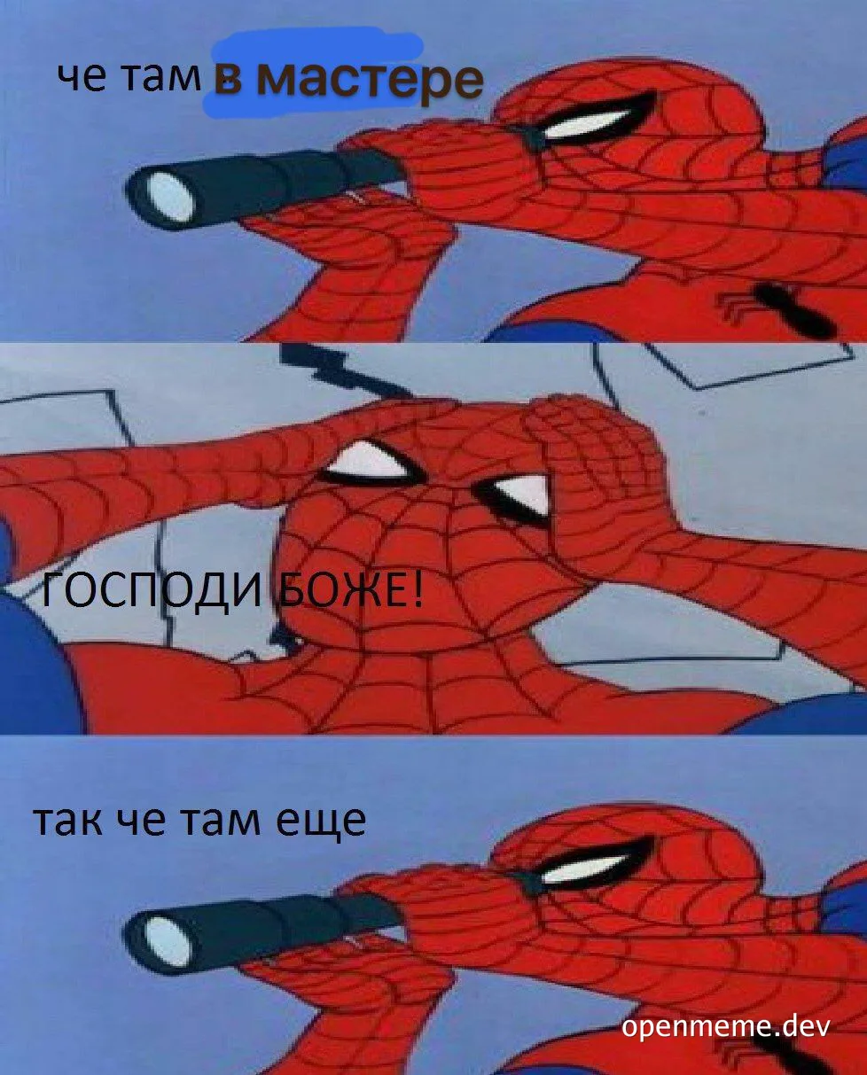 spider-man looking through flashlight with shocked expressions