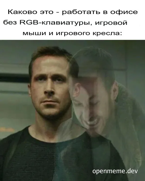 Elon Musk meme about working in office without RGB keyboard gaming mouse and chair