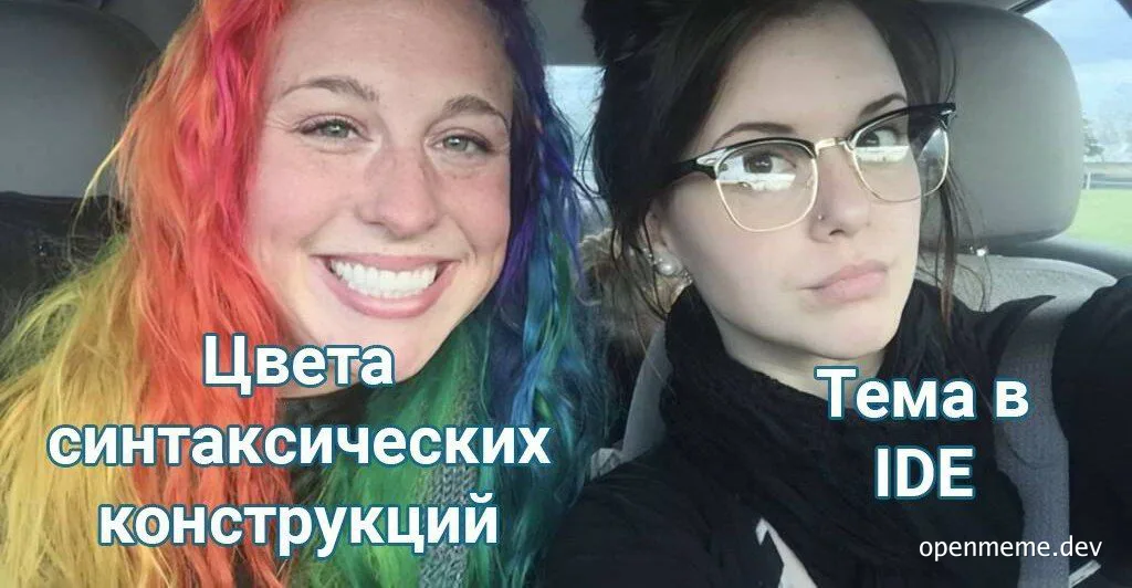 Two women with colorful hair and a text overlay about syntax highlighting