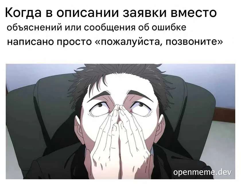 anime-style man covering face with hands looking frustrated
