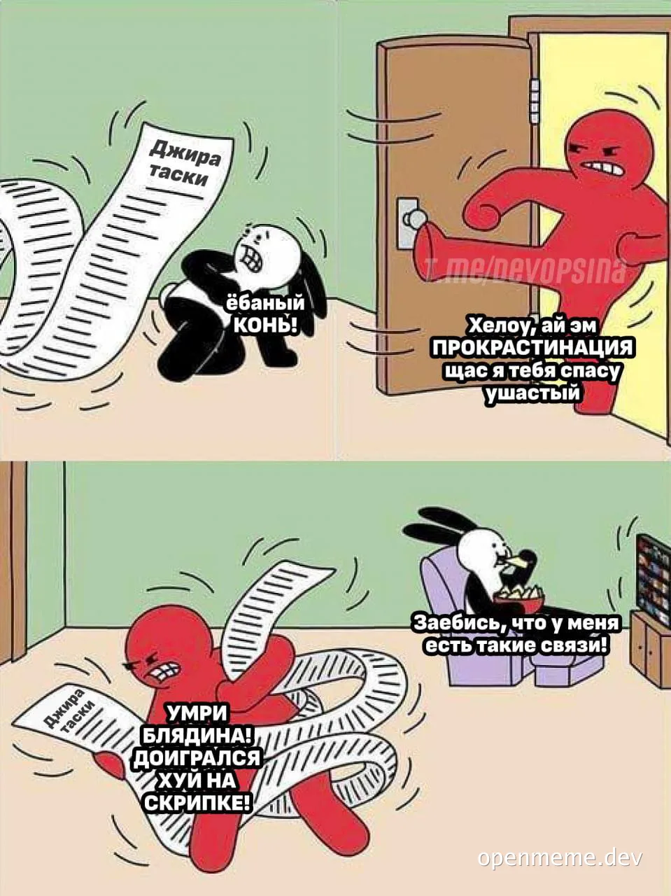 russian-office-work-meme-with-red-and-black-characters-and-jira-tasks