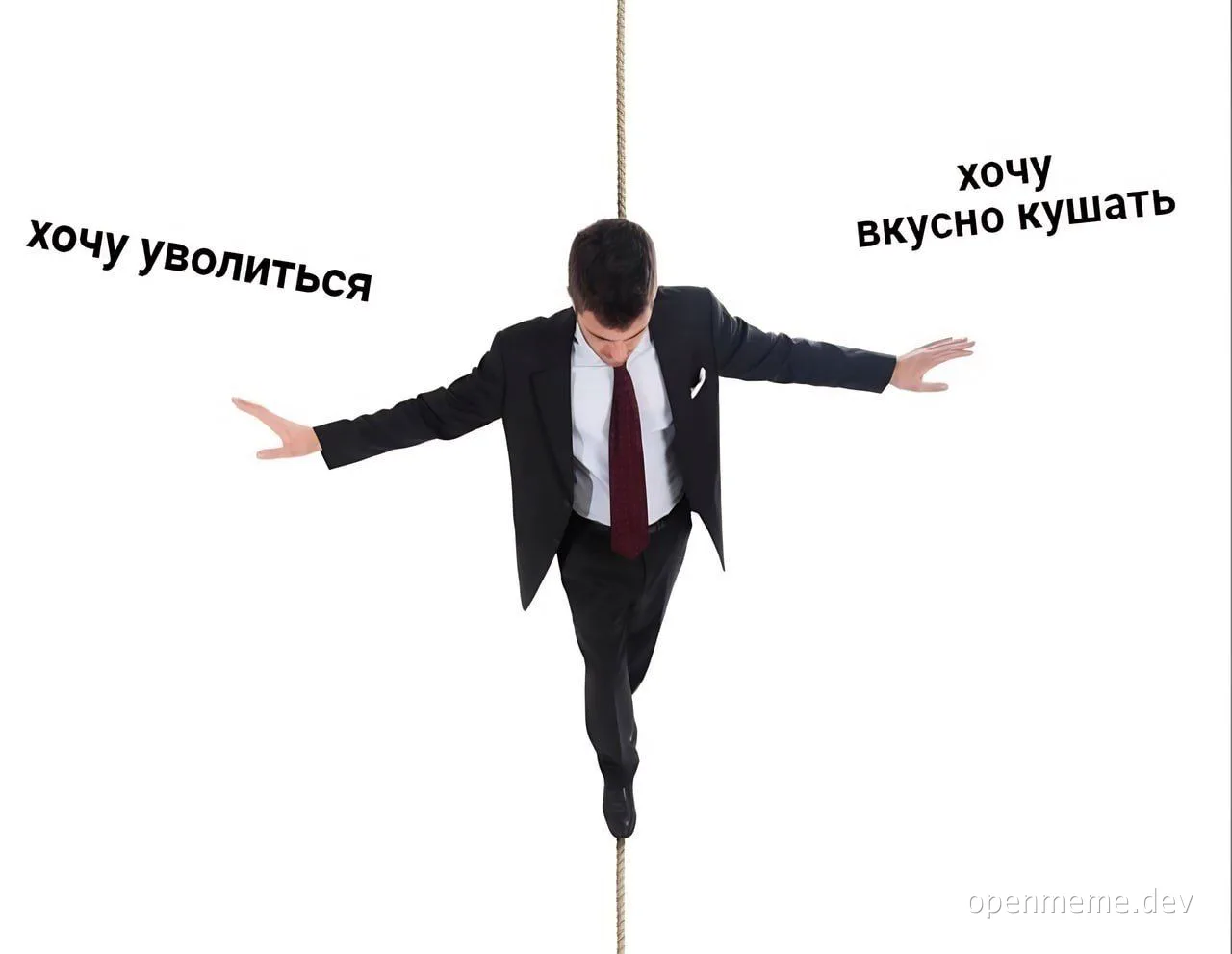 Man in a business suit balancing on a rope with conflicting desires to quit his job and eat delicious food