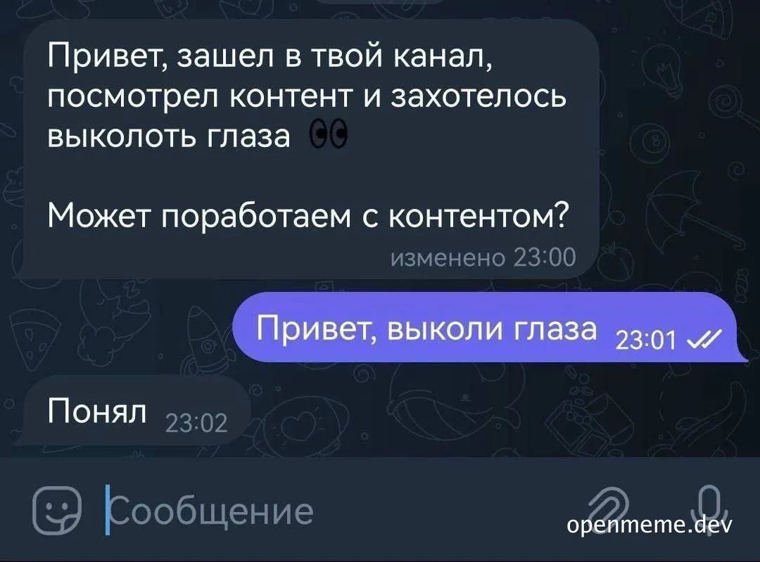 russian social media post with shocked reaction