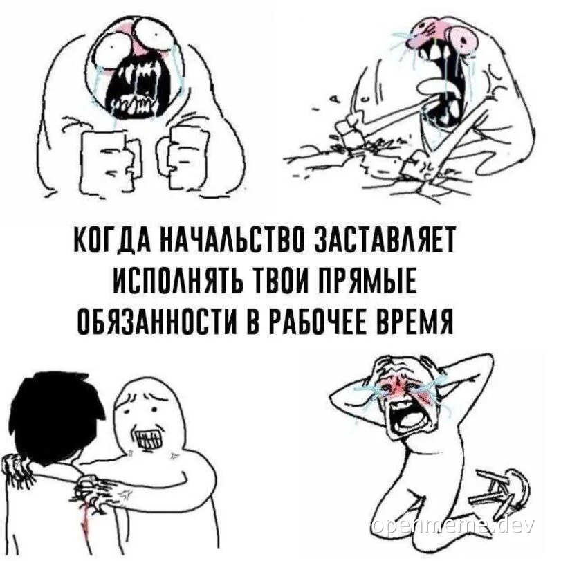 russian office meme about being forced to do job