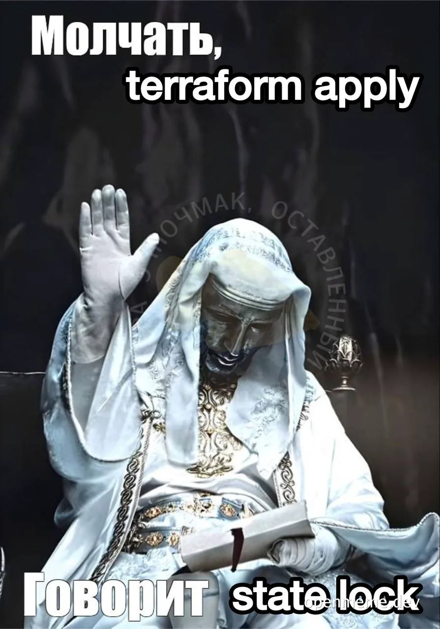 Statue with white robe and headscarf gesturing with one hand up and holding book with the other, overlaid with text about terraform state lock
