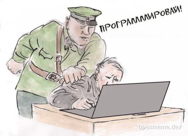 a man in a military uniform forcing another man to work on a laptop