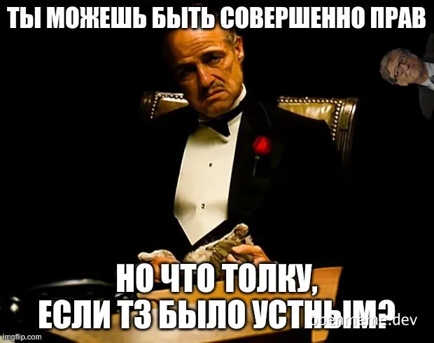 The Godfather meme with Russian text