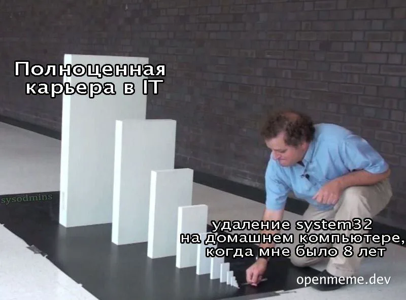 Man crouching beside white blocks of decreasing size on the floor, symbolizing a career in IT starting with a significant early action.