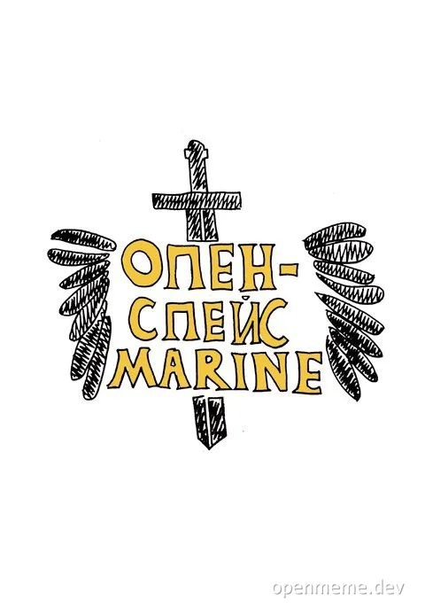 Open Space Marine logo with wings and sword
