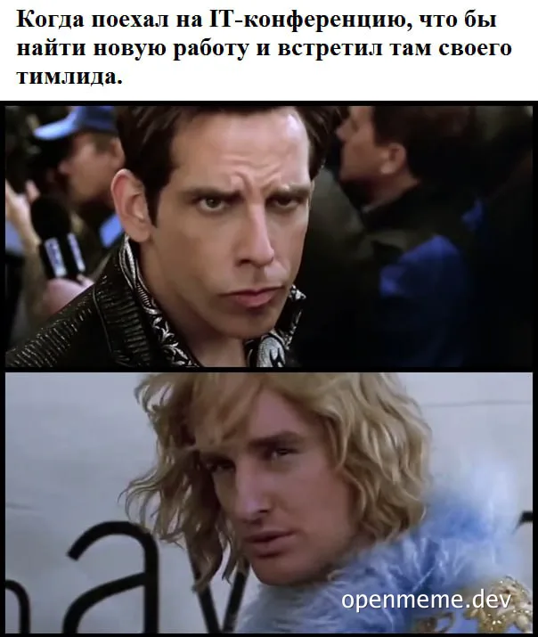 Two characters from movies with surprised expressions