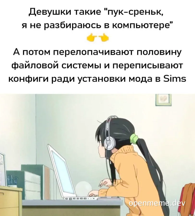anime girl in headphones working on computer with text overlay