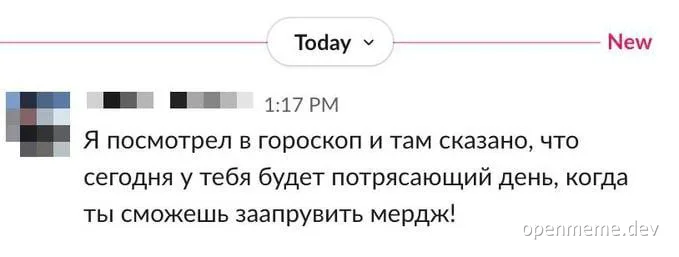 russian devops meme about merge
