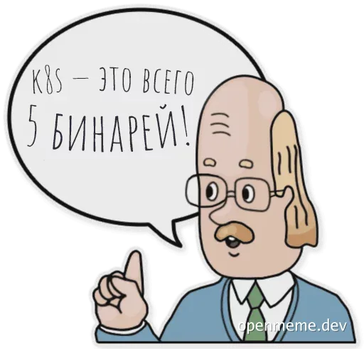 cartoon developer talking about kubernetes