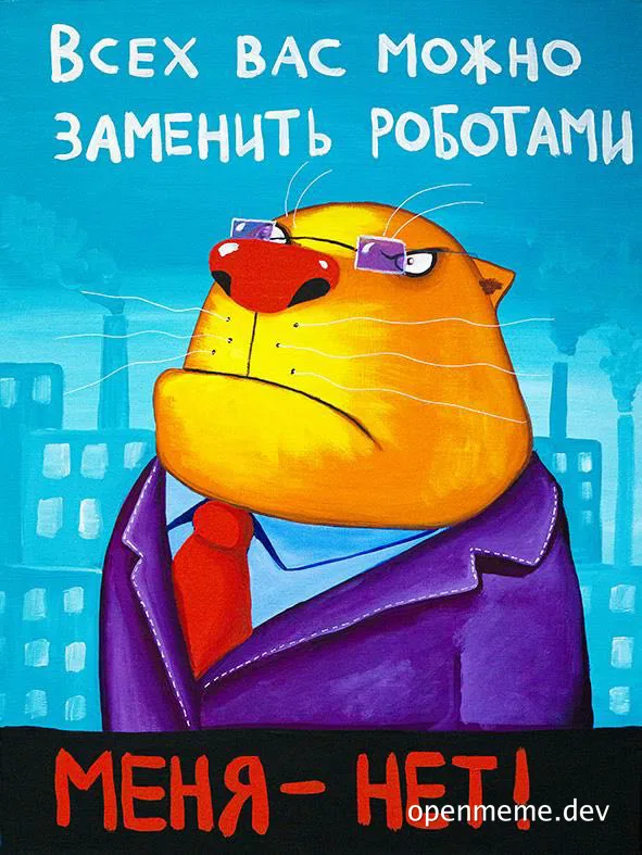 cartoon character in purple suit with red tie and text about robots