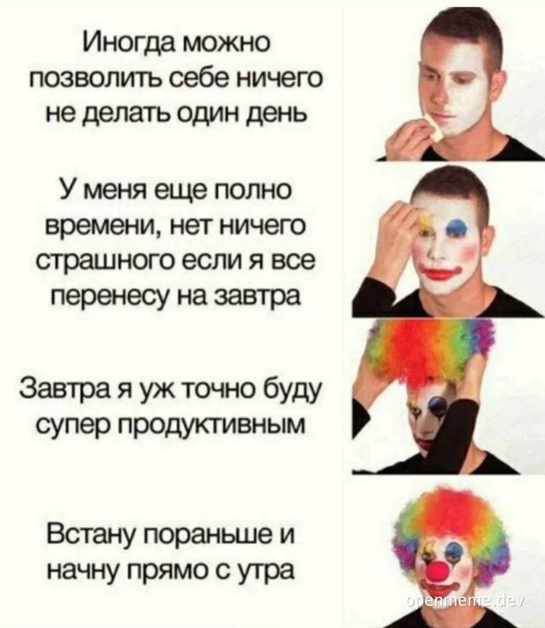 clown applying makeup in three stages