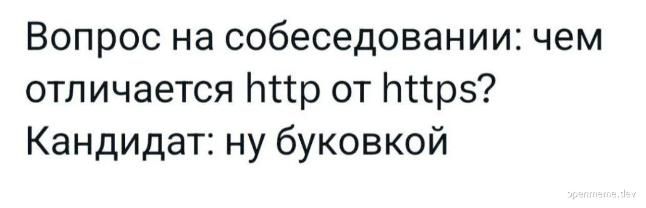interview question http https candidate answer