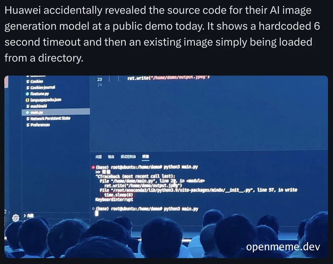 Huawei AI image generation model demo fail