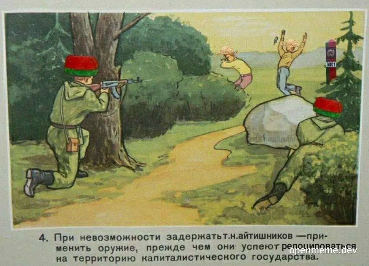 cartoon soldiers aiming guns at fleeing people