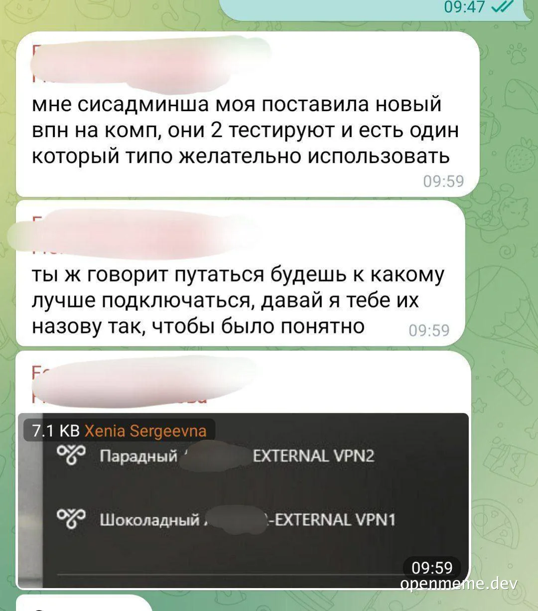 russian office vpn conversation