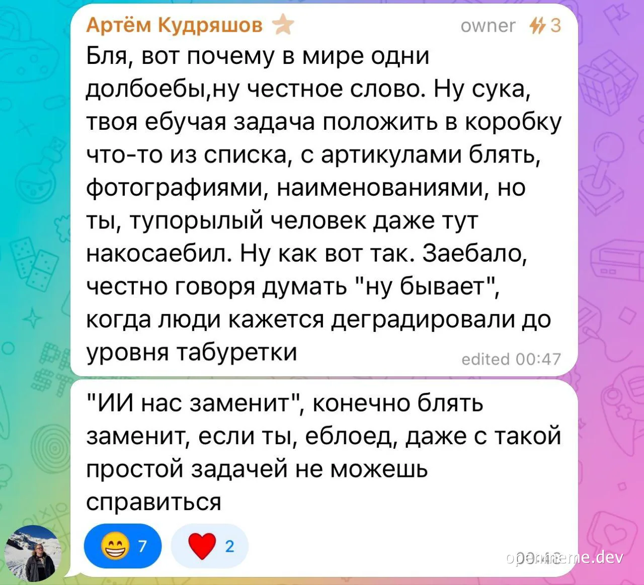 russian-it-chat-meme