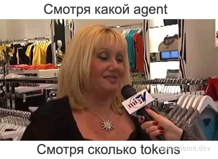 Woman in a clothing store with a microphone, reacting to tokens