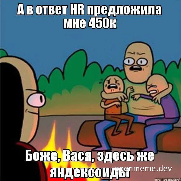russkaya meme s cartoonnymi personazhami