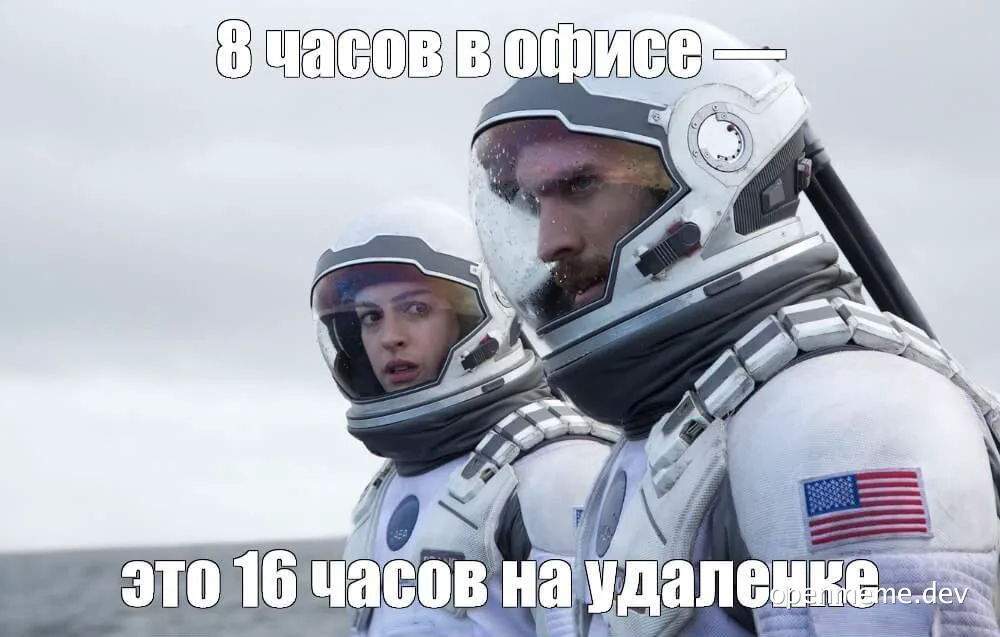 Astronauts in white spacesuits with a caption comparing office and remote work hours