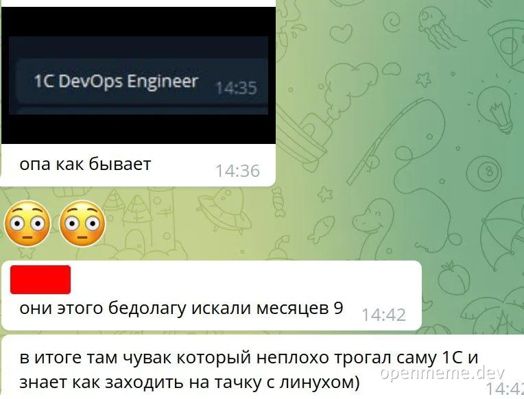 DevOps engineer search
