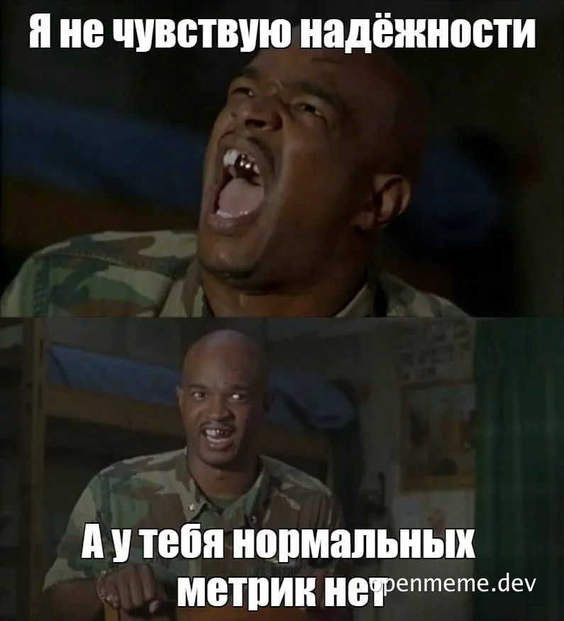 russian military meme about metrics