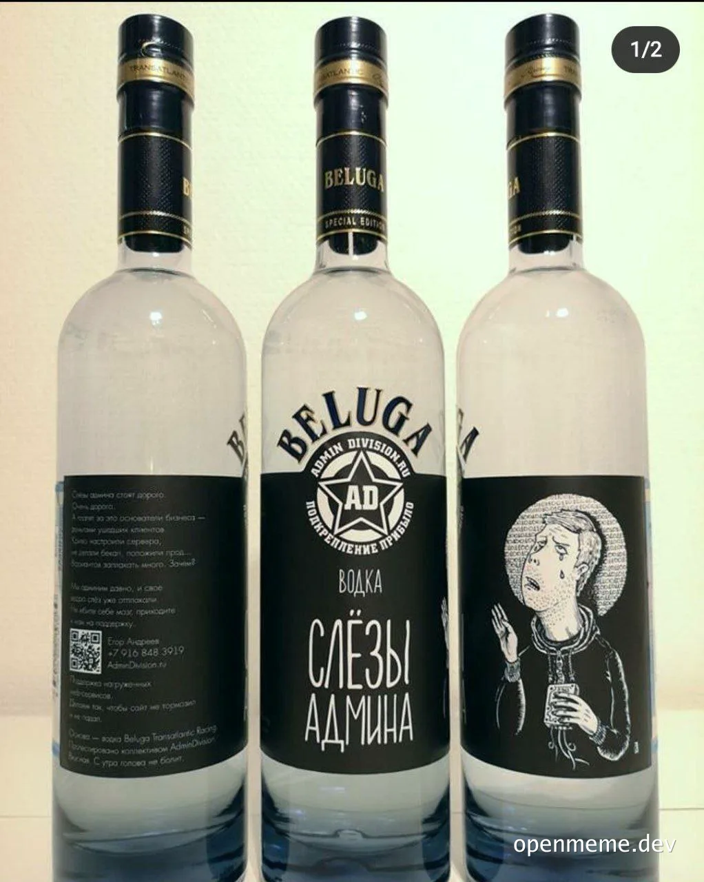 Three bottles of Beluga vodka with custom labels