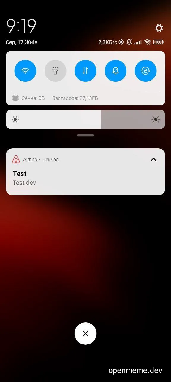 Test dev push to prod