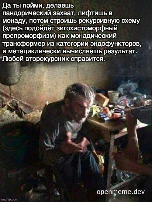 a disheveled man sitting at a cluttered workbench with a confused expression