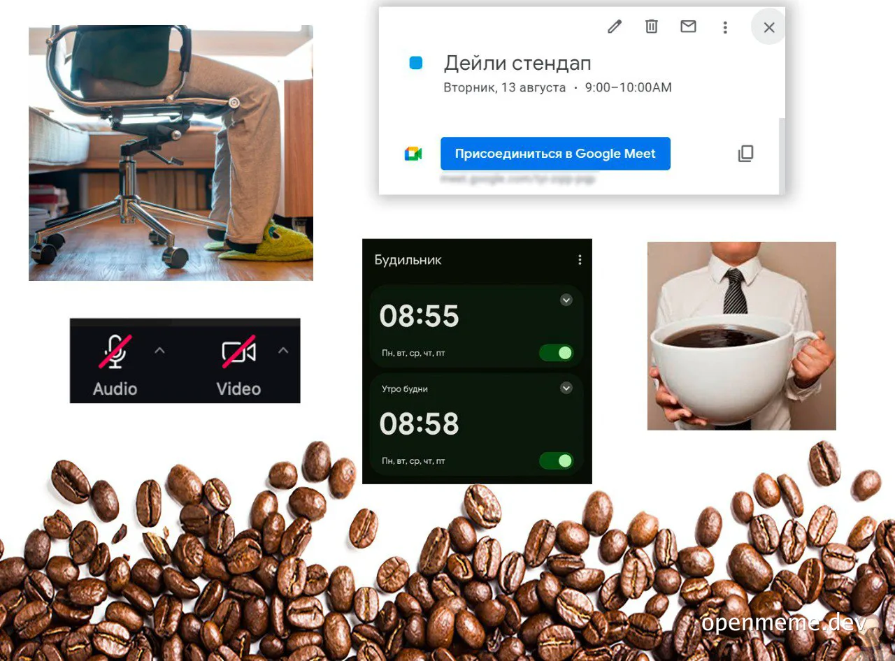 google-meet-mute-joke