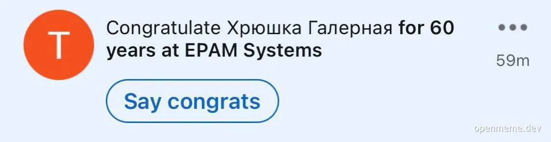 congratulations for 60 years at EPAM Systems
