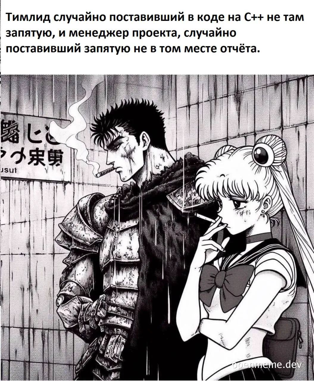 a man and woman smoking in a dirty alleyway